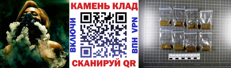 Купить АМФЕТАМИН  Бошки Шишки  A PVP  МЕФ  Гашиш  Касимов