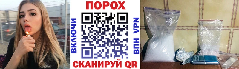 Купить где  Касимов  Амфетамин Premium 