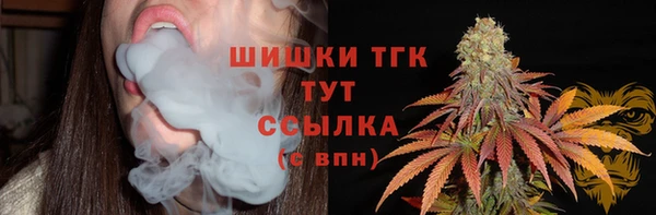 амфетамин Каменногорск
