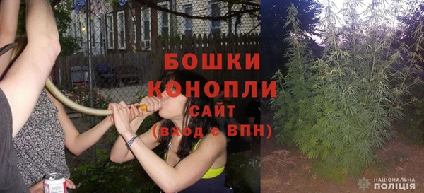 COCAINE Каменск-Шахтинский