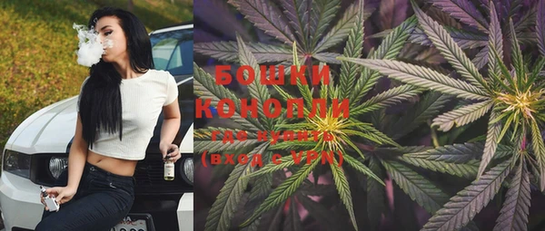 COCAINE Каменск-Шахтинский
