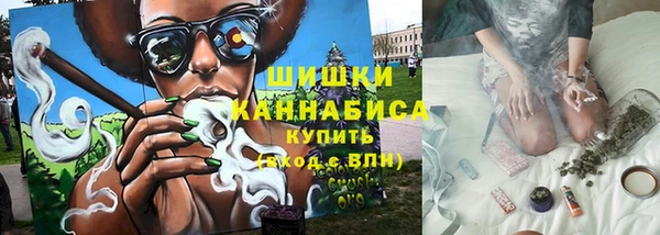 COCAINE Каменск-Шахтинский