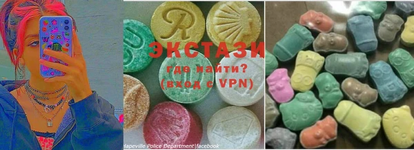 COCAINE Каменск-Шахтинский