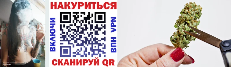 Купить  Касимов  Конопля Bruce Banner 